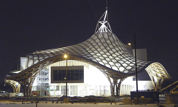 Centre Pompidou, Metz