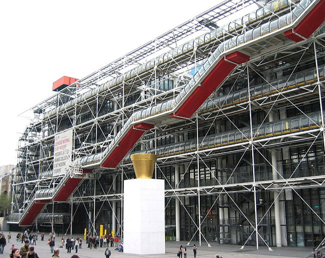 Centre Pompidou, Paris