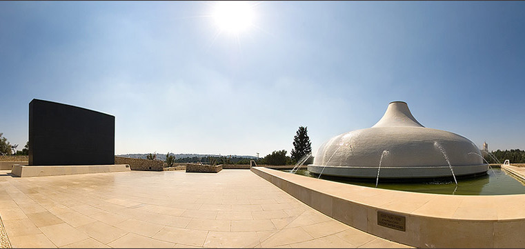 The Israeli Museum, Jerusalem