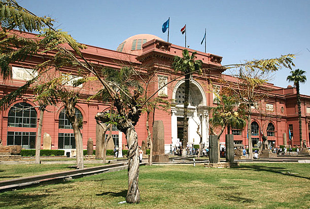 Egyptian Museum, Cairo