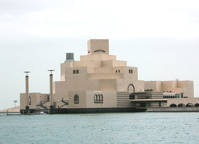 MIA, Musuem of Islamic Art, Doha, Qatar