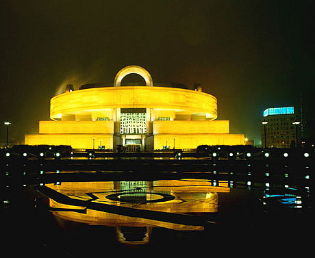 Shanghai Museum