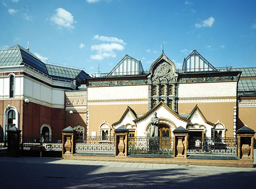 Tretyakov Gallery, Moscow